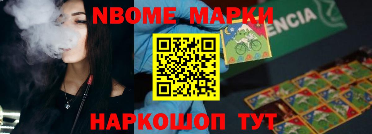 ЛСД экстази ecstasy  Ипатово  MEGA маркетплейс  Лсд 25 экстази ecstasy 