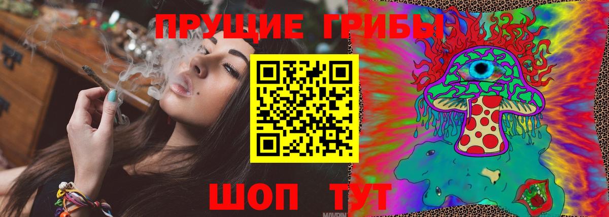 ГАШИШ  Ипатово  Каннабис  МЕФ  МАРИХУАНА  Меф кристаллы  Вход с VPN  Кокаин 