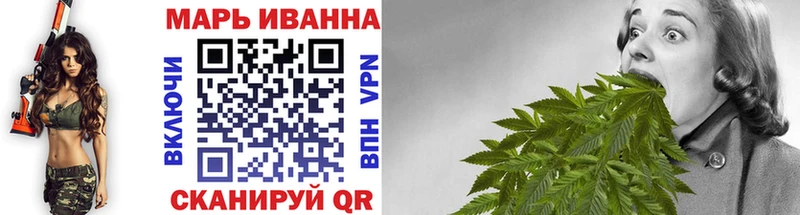 Канабис THC 21%  Ипатово 